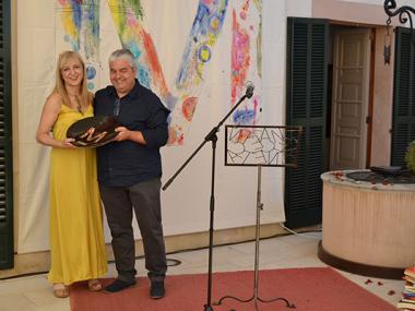 PREMIS CIUTAT DE MANACOR