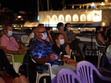 Premis Ciutat de Manacor de Música d'Autor 'Guillem d'Efak'