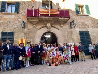 Fills Il·lustres 2022. 