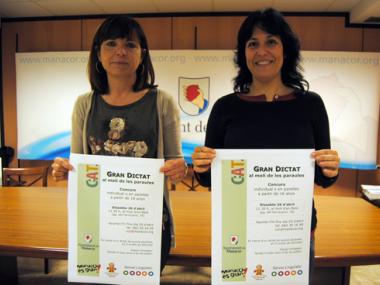 EL SERVEI LINGÜÍSTIC DE MANACOR PRESENTA 'EL GRAN DICTAT'