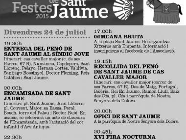 RECTA FINAL DE LES FESTES DE SANT JAUME