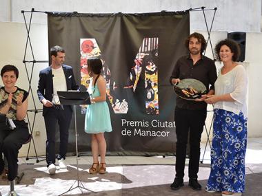 Els Ciutat de Manacor 2017 premien els treballs literaris de Josep Masanés, Maria Sevilla, Toni Lluís Reyes i  Bàrbara Sagrera