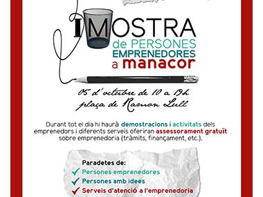 I Mostra de persones emprenedores de Manacor