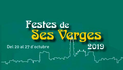 Festes de les Verges