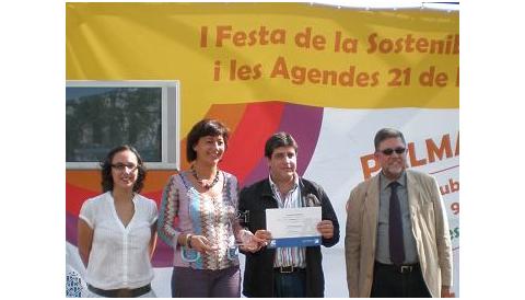 Què és l'AL21?