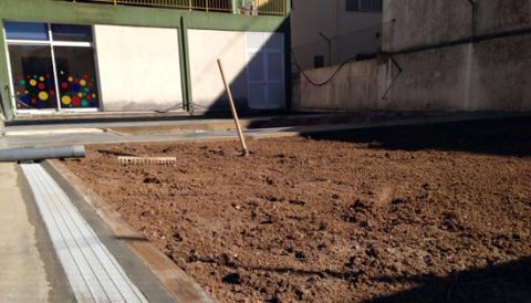 OBRES DE REFORMA A L'ESCOLETA MUNICIPAL  'NINS I NINES' DE MANACOR