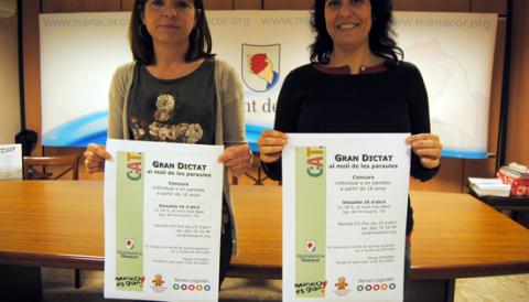 EL SERVEI LINGÜÍSTIC DE MANACOR PRESENTA 'EL GRAN DICTAT'