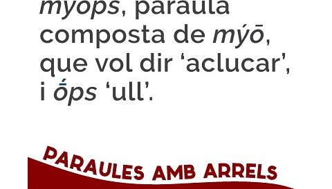 Miop