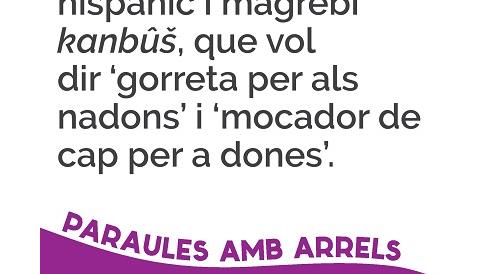 Cambuix