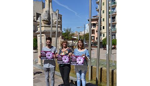 Els comerciants del carrer de Ciutat conviden tothom a passejar-hi i a fer festa amb ells dissabte horabaixa